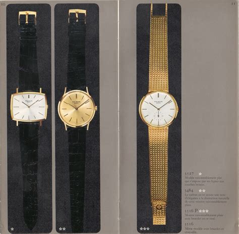 patek philippe catalogue 1970s